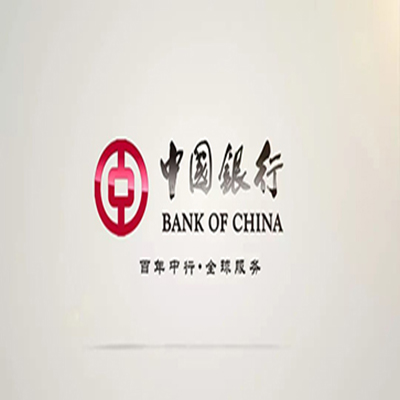 泽普中国银行中银e贷